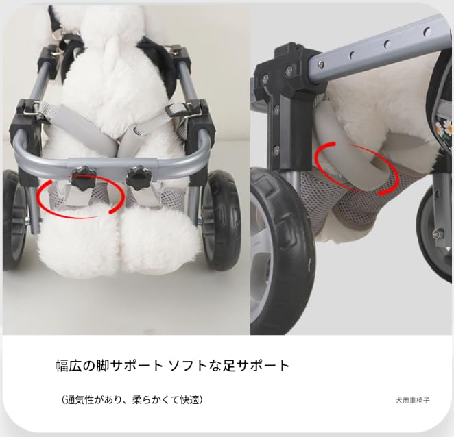 犬用車いす 調整可能 グレー XS-Lサイズ 楽天市場】【楽天ランキング1位受賞】犬 車椅子 後ろ足 2輪 犬用